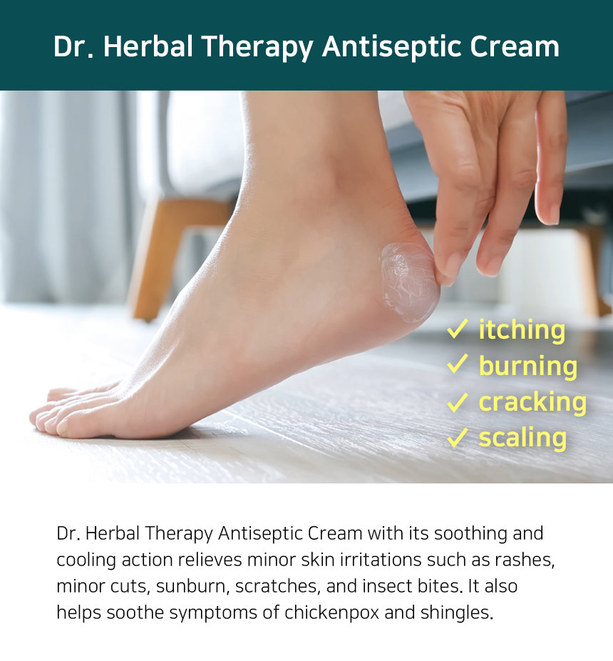 3+1 Bundle Dr. Herbal Therapy Anti-Fungal Athlete's Foot Spray + Antiseptic Cream